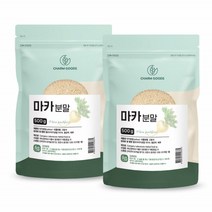 페루산 안데스 마카 분말 가루 파워 남자 페루 마카 파우더 무첨가물 무가당 무방부제 500g2팩