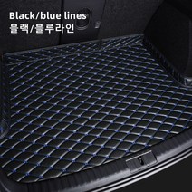 Ecool 기아 트렁크매트 카매트 크트렁크보호 EV6 스토닉 스팅어 쏘울 오피러스 카렌스 포르테, 7 블랙/블루 라인, 뉴카렌스(06~13년) 7seats