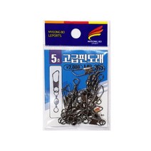 명보 고급핀도래 / 크레인도래 도래 자작채비 낚시소품 민물 바다낚시 핀도래 루어도래, 5호