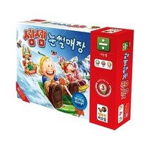 행복한바오밥 셈셈 눈썰매장 8세이상 보드게임, 2-4인_8세 이상