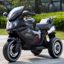 키즈 대용량 전기 전동 원격조정 리모컨 오토바이 바이크 자전거, 블랙