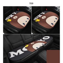 SKANDSALO 차량용방석 자동차시트 사계절 통용 여성유행 차량시, T24-사색 귀여운원숭이 차량전체 7개세트