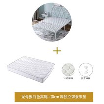 케이로 북유럽풍침대 침대프레임 싱글침대프레임 빈티지침대 골드인테리어 엔틱침대 싱글침대 더블침대, 흰색높은침대꼬리+20cm독립스프링패드