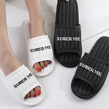 [위드기프트] 모던 노르딕 논슬립 욕실화, 블랙