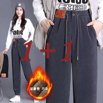 1+1 여성기모바지 조거 캐주얼 배기팬츠 코듀로이팬츠 스포츠 팬츠