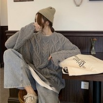 E17404 여성 루즈핏 꽈배기 니트 스웨터