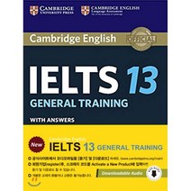 IELTS 13 General Training with AK + Audio CD, cambridge