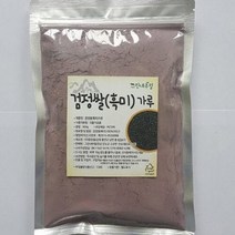 (그린내추럴) 국내산(전남 진도) (생)검정쌀(흑미)가루 300g, 1개