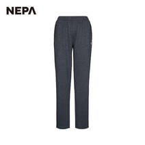 네파 남성 페이토 트레이닝 하의 7G16312 258817