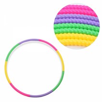 조립식 훌라후프 8단훌라후프 미니훌라후프 조립식훌라후프 분리식훌라후프 유치원훌라후프 헬스훌라후프 결합식훌라후프 방콕 홈트레이딩, 본상품