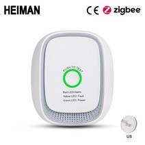 일산화탄소누출 메탄누출 냉매누출 가스누출 누수경보 heiman zigbee 가연성 가스 누출 감지기 화재 보안 경보 시스템 안전 스마트 홈 누출 lpg 센서 ha1.2, 우리 플러그