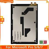 전기 자전거 디스플레이 LCD Surface Pro 5 6 1796 7 1866 LP123WQ1(SP)(A2) 용 터치 스크린 디지타이저 어셈블리 교체, 보드가 있는 Pro 7