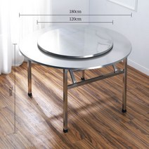 포장마차테이블 야외가구 접이식테이블세트 1800, 접이식 턴테이블(180cm)