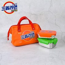 웃긴선물 레트로 콜라보 도시락가방 셋트 바베큐파티
