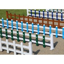 PVC 플라스틱 강철 잔디 울타리 야외 난간 채소밭 벨 가림막 휀스 테라스 대문 트 격리, W. 높이 50cm  길이 1m