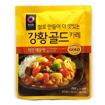Dabom [청정원]쌀로 만들에 더 맛있는 강황골드 카레 약간매운맛80g, 청정원 강황골드카레80g 약간매운맛, 80g