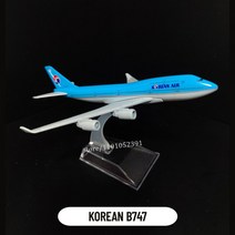 비행기모형 스케일 1400 금속 항공 복제품 15cm 칼스타 인도네시아 에어 버스 항공기 모델 미니어처 선물 남아용, [10] 91.korean B747