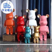 HENK 베어브릭 피규어 세트 곰돌이 인테리어 소품, 스크럽핑크(50cm)