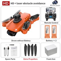 L900 Pro SE Max HD 드론 GPS 4K 카메라 5G FPV 비주얼 레이저 장애물 회피 브러시리스 모터 쿼드콥터 드론 장난감, 빨간