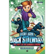 Jack Stalwart #11 : The Theft of the Samurai Sword - Japan (Book & CD), Little Brown & Company