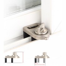 쉬운고정 소형창문 방충망 안전잠금 스토퍼 창문보안 오피스텔잠금 1인가구, G102, 1개