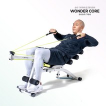 재포장 숀리 다이어트킹 원더코어 복근 운동 기구 전신 복부 허리 강화, 그레이