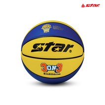 스타 3on3 농구공 BB466 6호 3대3 농구