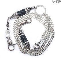 라이더바지체인 가죽꽈배기 할리용품 체인고리