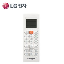 LG 정품 휘센 에어컨 리모콘 벽걸이 리모컨 AKB75215314 냉난방겸용