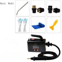 스팀청소기 전기 카처 가정용 후드 에어컨 자동차 청소 기계 펌핑 살균 소독기, Basic  Model+AU+220-240V