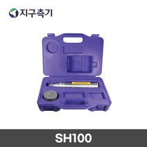 슈미트함마(직독식.한국) SH100, 1개