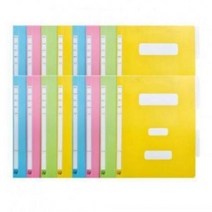 알파 정부화일 PP AF494-7 A4 _(BOX_300입), 청색