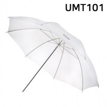 포멕스 엄브렐러 지름 101cm (UMT101) (반투명), 단품, 상세페이지 참조, 상세페이지 참조