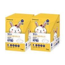 웰킵스 미세먼지황사마스크 소형 KF80, 1개입, 40개, 백색