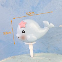 [라임] 마카롱 인어 케이크 토퍼 귀여운 해양 동물 컵케익 생일 파티 디저트 장식 베이비 샤워 호의, [17] baby whale
