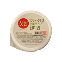 햇반 CJ 100% 현미로 지은밥 130g x 36개