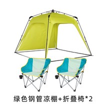 꽁타프 어반포레스트 렉타 헥사 아릭시 디디 치즈 하비 실 블랙코팅 면 타프 야외 전자동, 스틸 튜브 퍼 골라 그린 1 + 접이식 의자 2