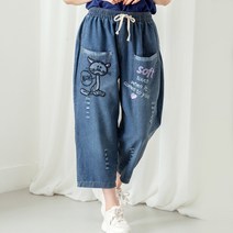 사입자mall F992 소프트자수8부바지 와이드팬츠 허리밴딩 데님 워싱 통바지