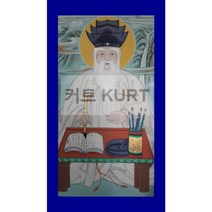 글문도사 탱화 큐빅 그림 만들기 비즈 대형 무속 법당 보석십자수 재료 세트 diy, 80x140cm 전체 원형 큐빅
