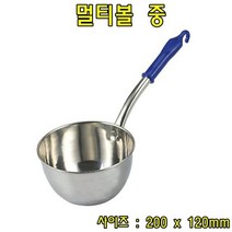 멀티볼-중 스텐국자 스텐바가지 업소용국자 급식용국자 배식용국자 주방용품 - 78539EA, 본상품선택