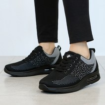 남여 공용 운동화 런닝화 헬스화 FA43K0