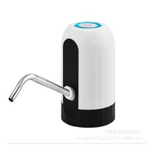 전기 워터 디스펜서 펌프 USB 충전 무선 스마트 펌프 지능형 워터 디스펜서 자동 스위치 음주 디스펜서 USB 충전, CHINA|white