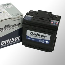 델코 DF DIN50L, DF DIN50L_폐전지반납안함