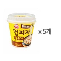오뚜기 [오뚜기] 떠먹는 컵피자 불고기 150g, 5개