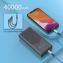 가성비 호환 외부 배터리 충전기 양방향 고속 보조베터리 C타입 PD 20W 40000mAh 18W QC 3.0, 04 20W Without Led 5