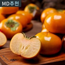 [당도선별]프리미엄 제철 태추단감, 태추단감 10KG, 1개