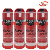 화이어매직 투척용 소화기 4개 1세트, 레드