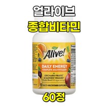 얼라이브 원스데일리 포우먼 포맨 에너지 비타민 60정