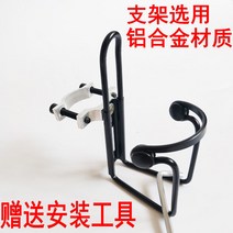 올뉴모닝 qm3 컵홀더 레이 뒷좌리 차량용 컵홀더 빅 화물차 용 물컵 홀더 재떨이 거치대 범용 고정 멀티 행거 대전해방 j6, 05 조수석 물컵 홀더 원（블랙）