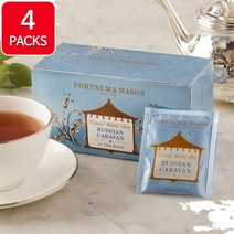 Fortnumandmason Russian Caravan 포트넘앤메이슨 러시안 카라반 50g 25티백 4팩